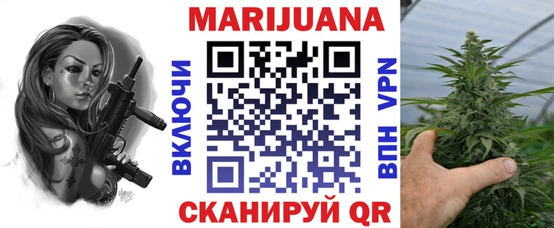 Виды наркотиков купить Ялуторовск СОЛЬ  Меф  Амфетамин  Галлюциногенные грибы  ГАШИШ 
