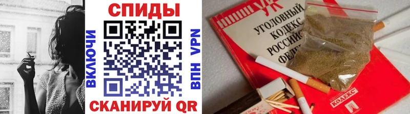БУТИРАТ Butirat  Ялуторовск 