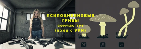 метадон Волоколамск