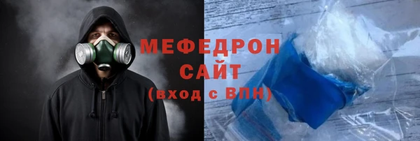 винт Верхний Тагил