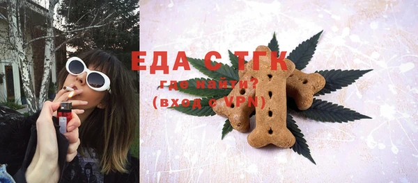 бутик Володарск