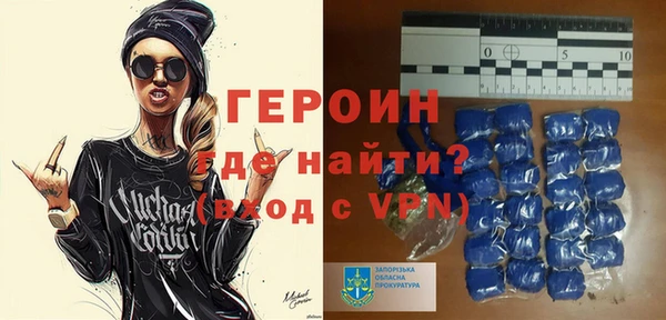 крисы Верхнеуральск