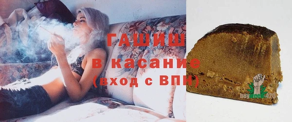 метадон Волоколамск