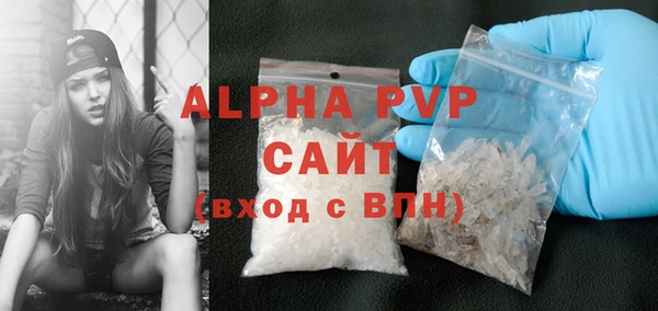 метадон Волоколамск