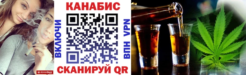 Бошки марихуана LSD WEED  Ялуторовск 
